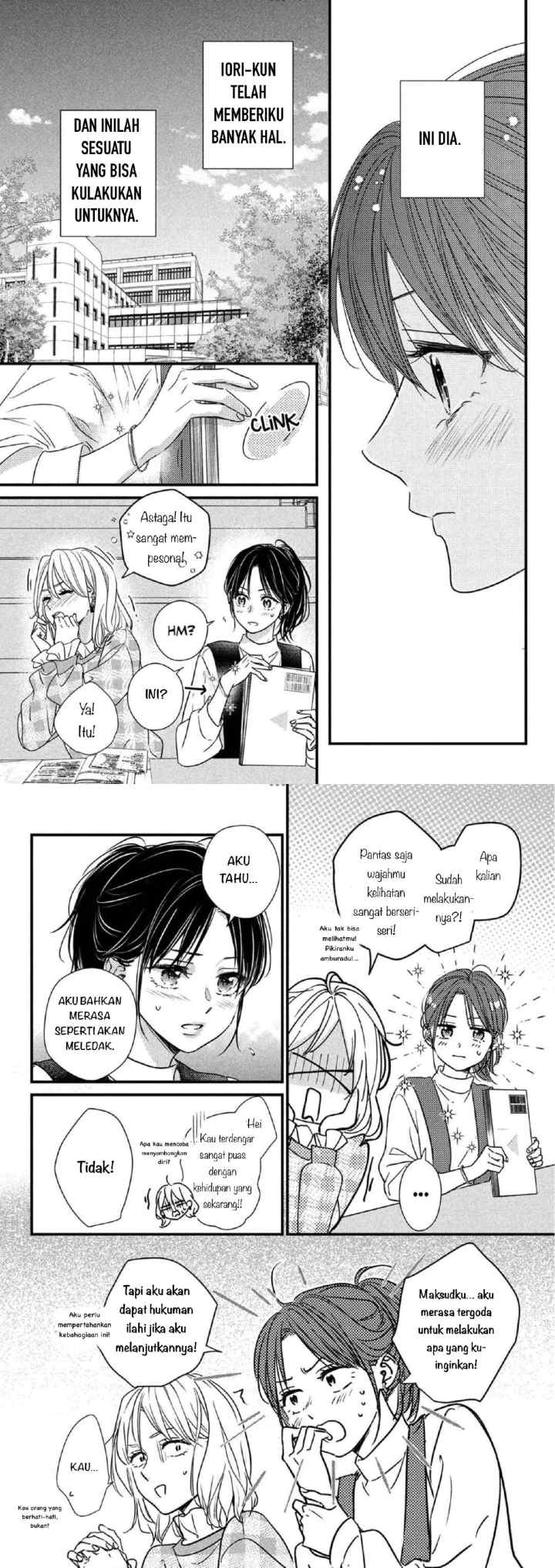 The Story of How I Met The Man of My Dreams chapter 14 halaman 14