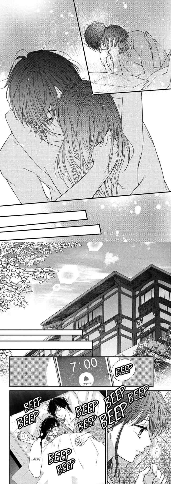 The Story of How I Met The Man of My Dreams chapter 14 halaman 6