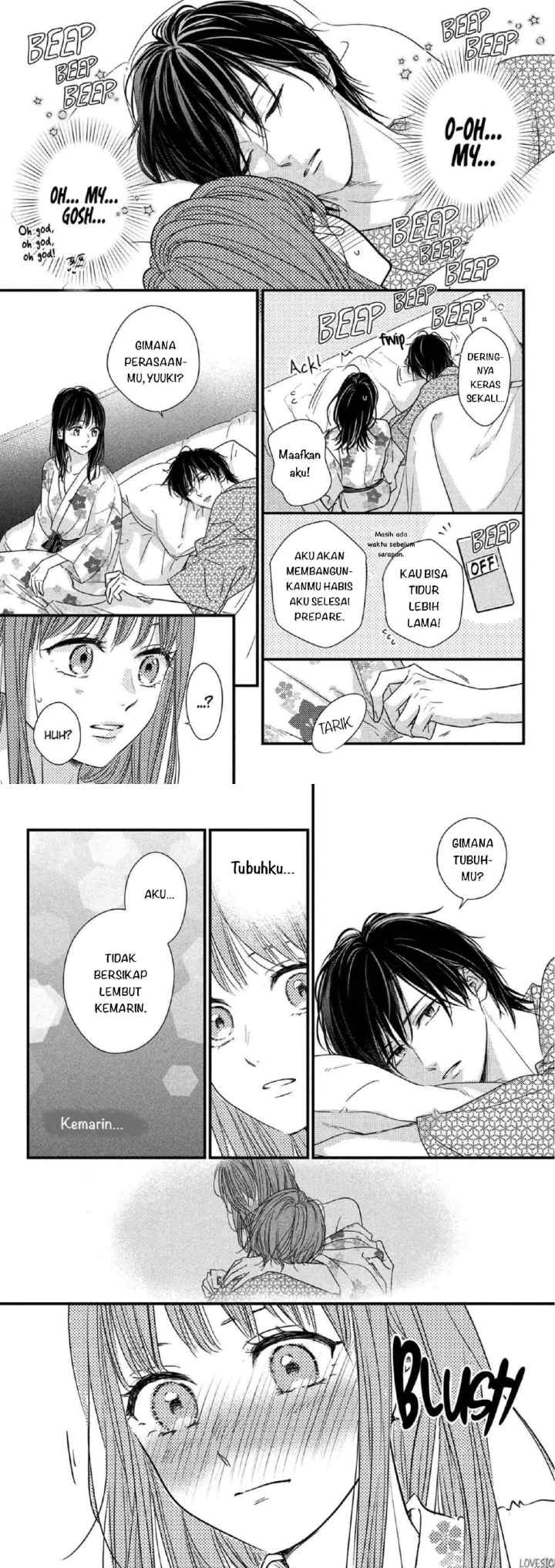 The Story of How I Met The Man of My Dreams chapter 14 halaman 7