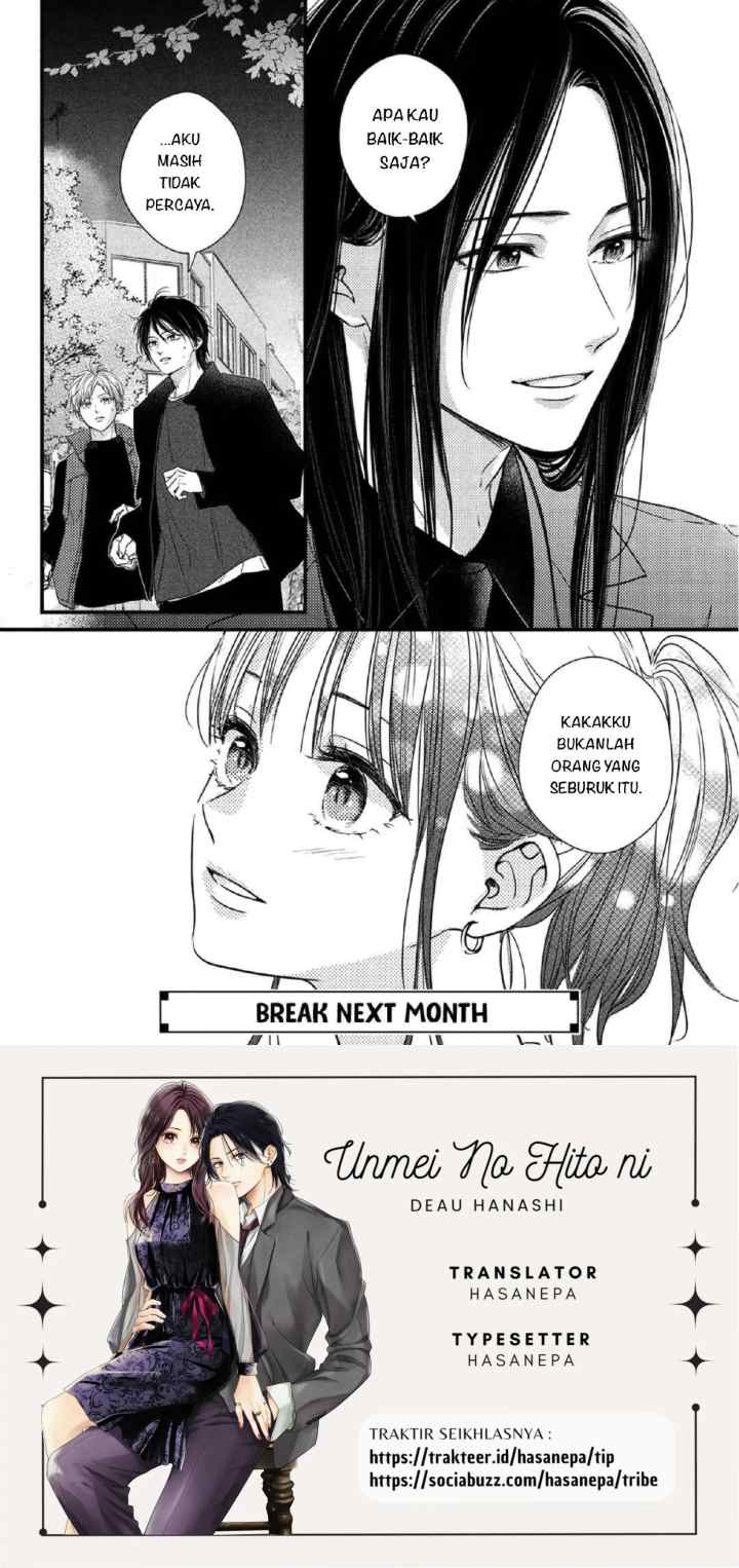 The Story of How I Met The Man of My Dreams chapter 15 halaman 16