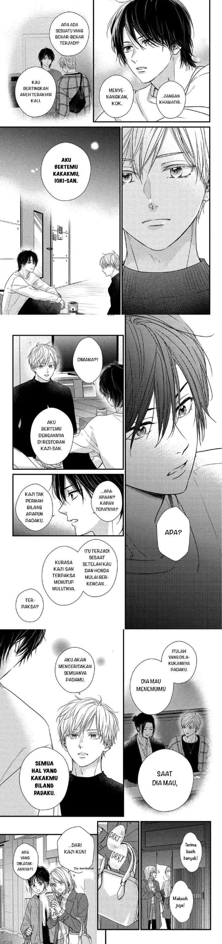 The Story of How I Met The Man of My Dreams chapter 15 halaman 9