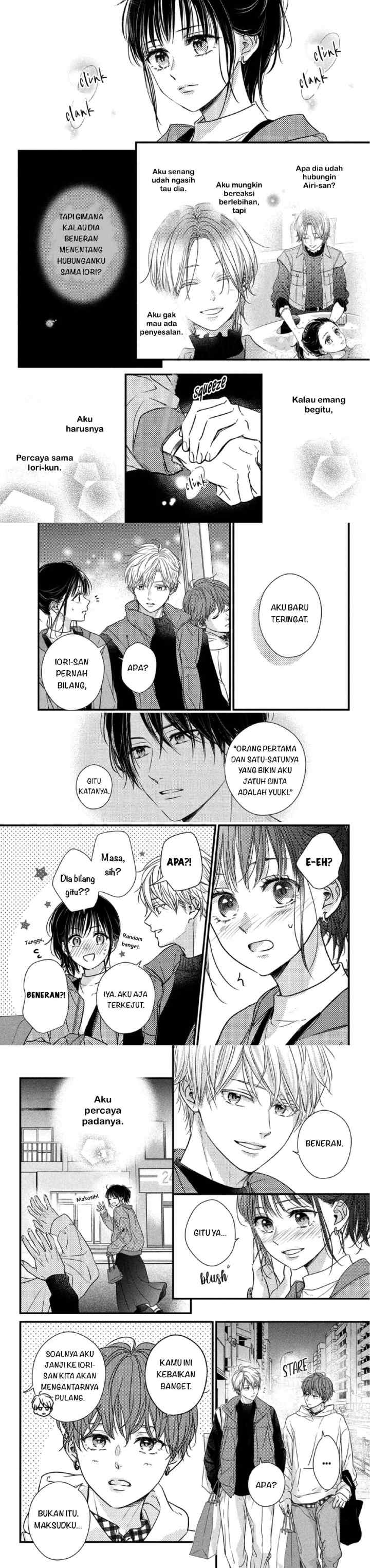 The Story of How I Met The Man of My Dreams chapter 16 halaman 14