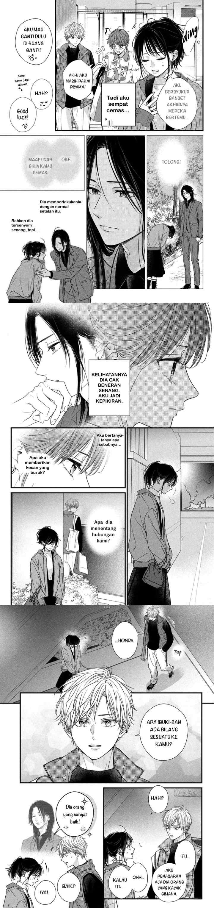 The Story of How I Met The Man of My Dreams chapter 16 halaman 9