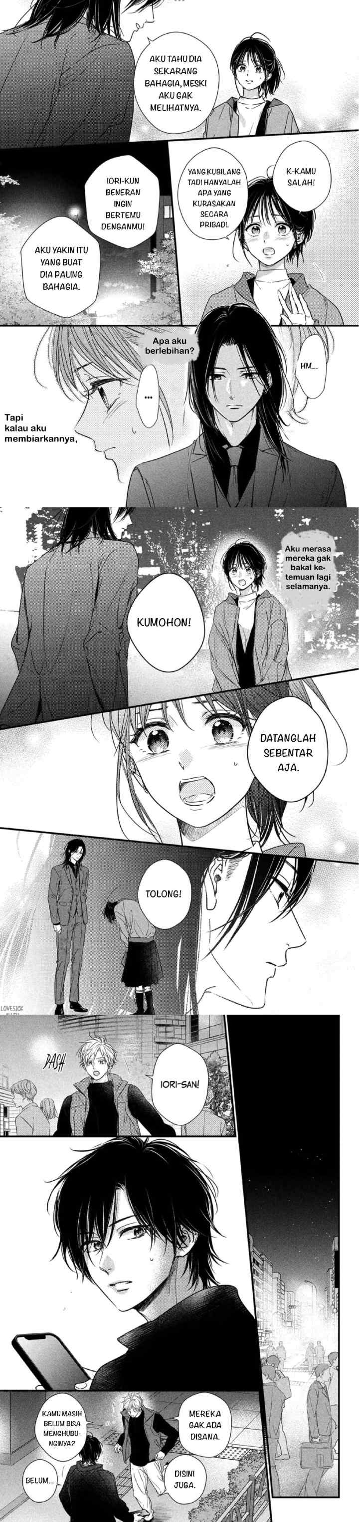 The Story of How I Met The Man of My Dreams chapter 16 halaman 5