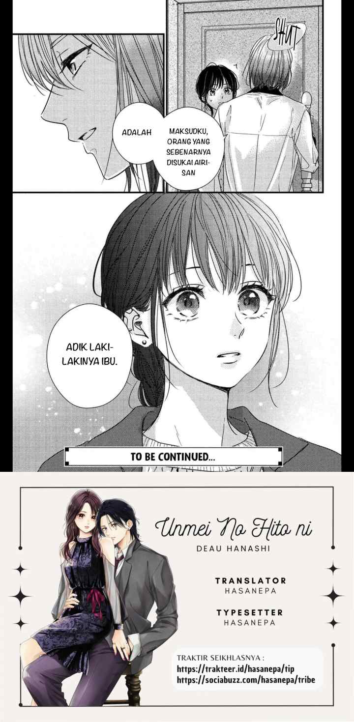 The Story of How I Met The Man of My Dreams chapter 17 halaman 14