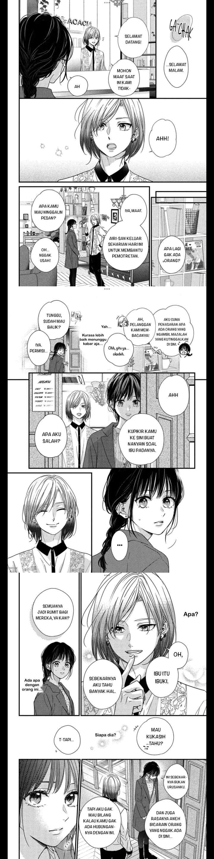 The Story of How I Met The Man of My Dreams chapter 17 halaman 13