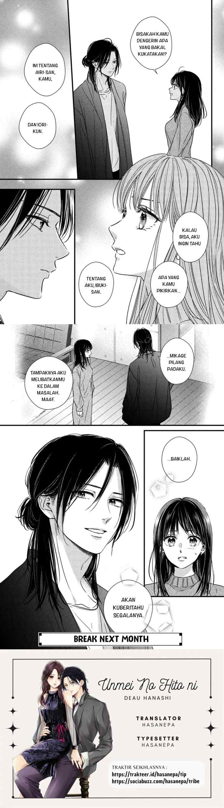 The Story of How I Met The Man of My Dreams chapter 18 halaman 17