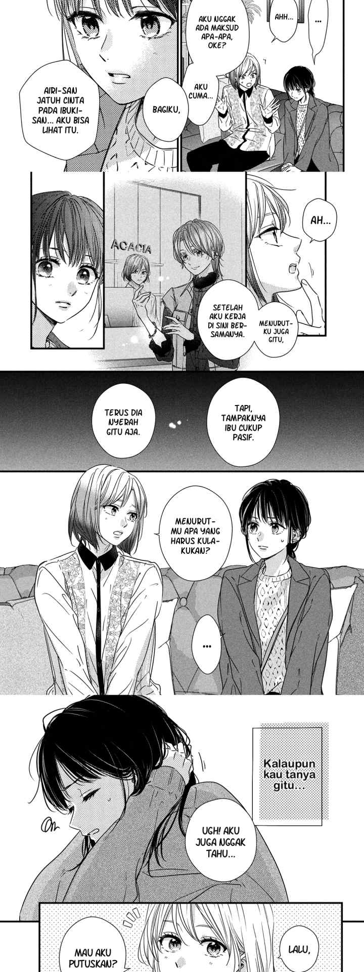 The Story of How I Met The Man of My Dreams chapter 18 halaman 5