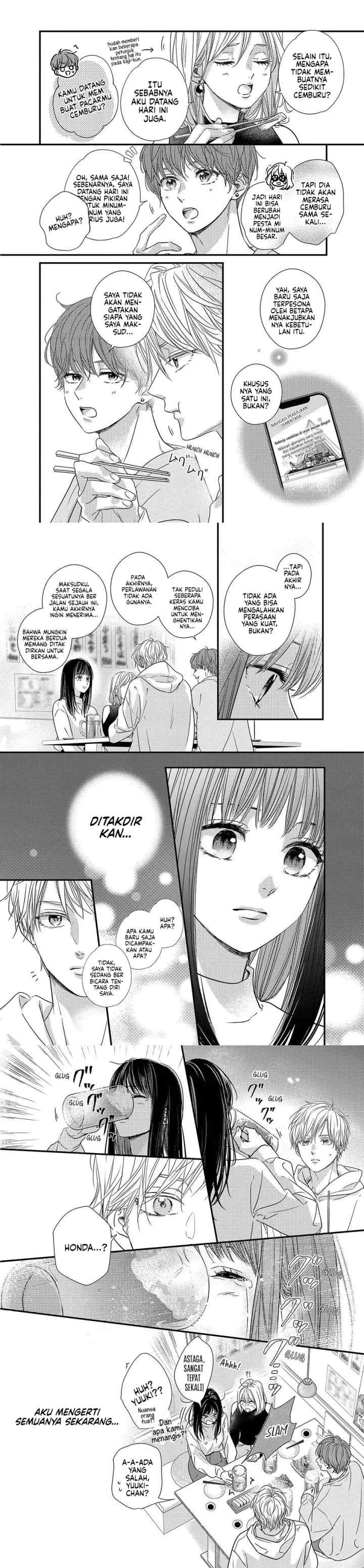 The Story of How I Met The Man of My Dreams chapter 19 halaman 14
