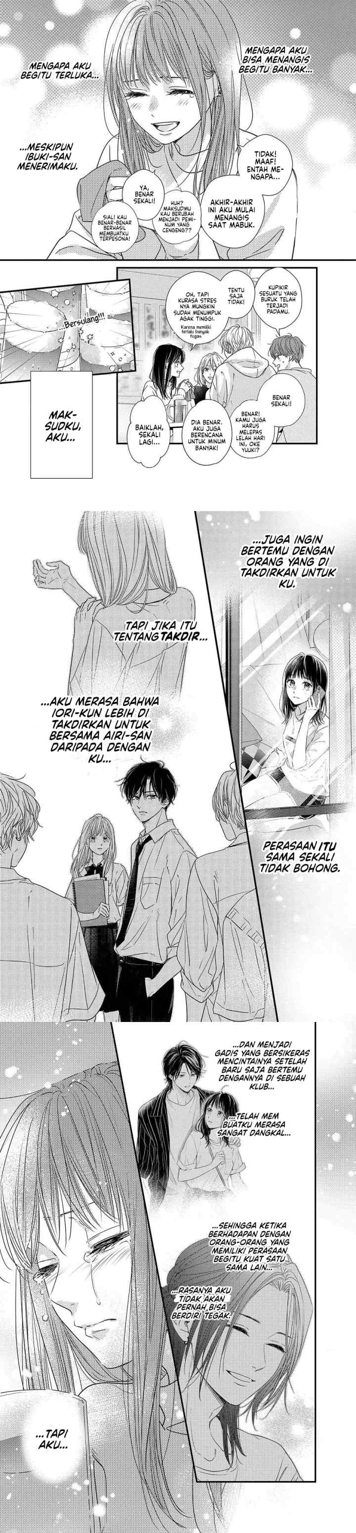 The Story of How I Met The Man of My Dreams chapter 19 halaman 15