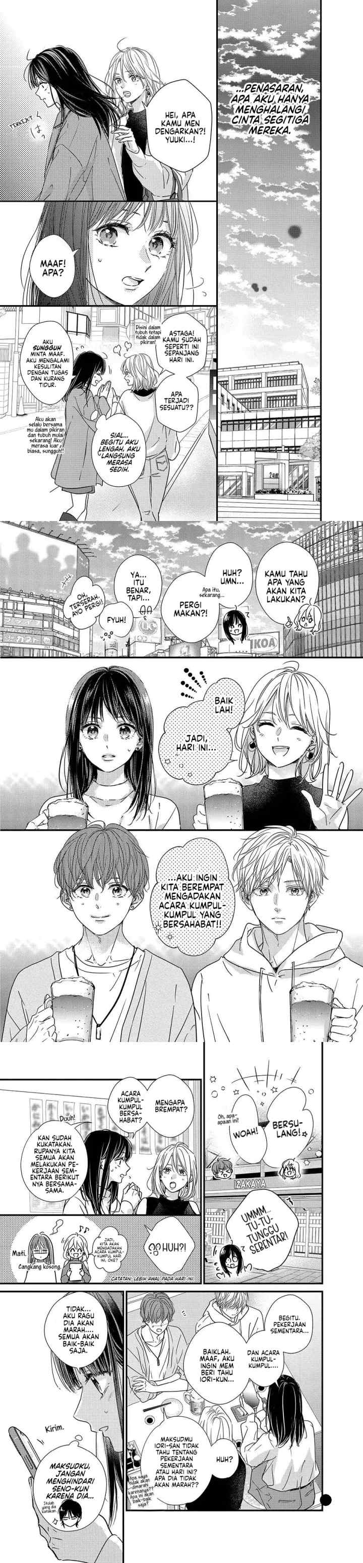 The Story of How I Met The Man of My Dreams chapter 19 halaman 13