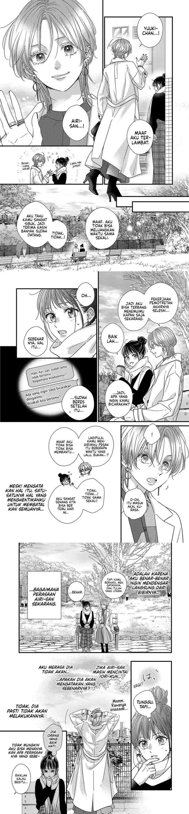 The Story of How I Met The Man of My Dreams chapter 20 halaman 10
