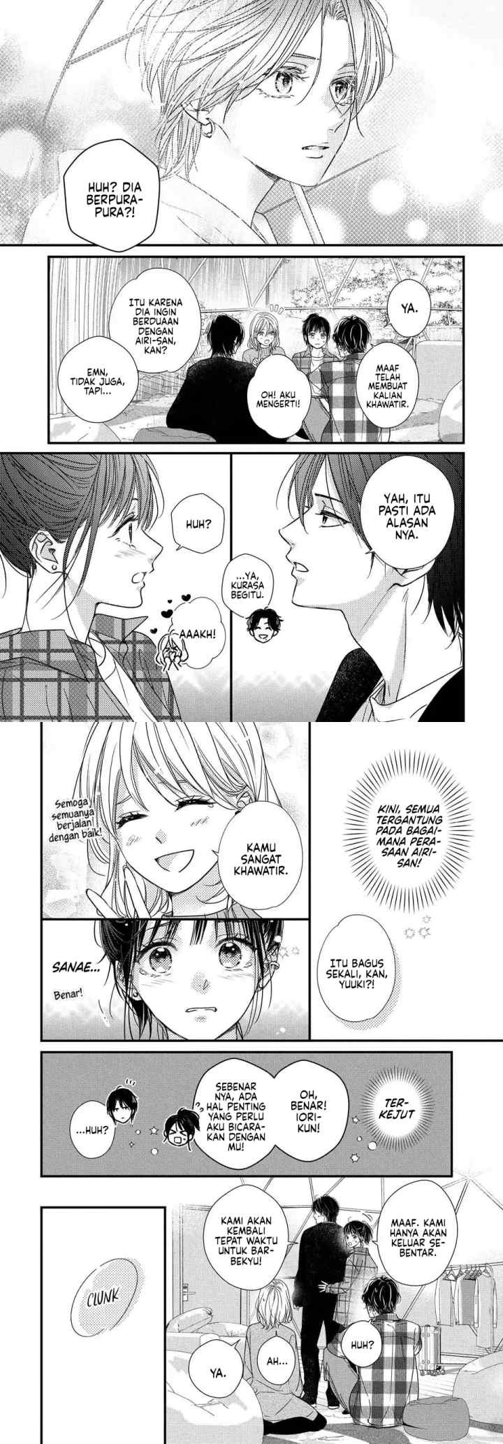 The Story of How I Met The Man of My Dreams chapter 21 halaman 16