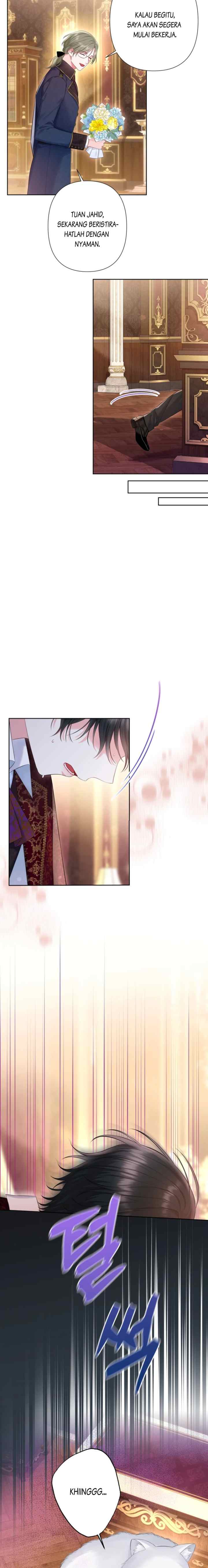 The Strongest Brother Lost His Memory chapter 26 halaman 14