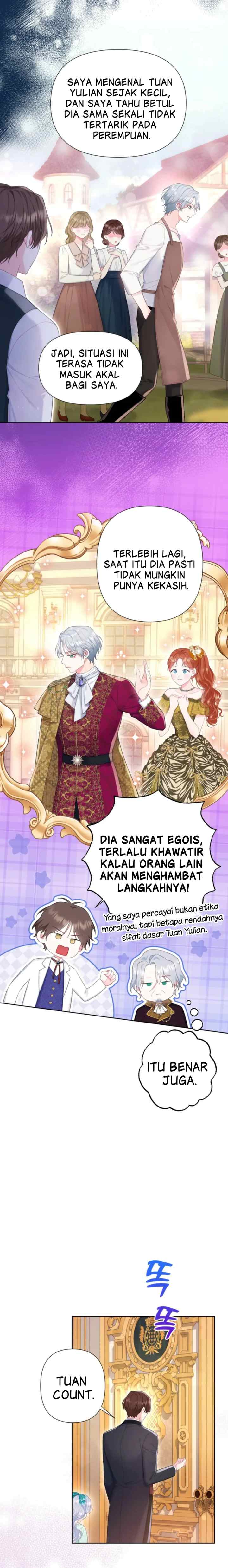 The Strongest Brother Lost His Memory chapter 32 halaman 14