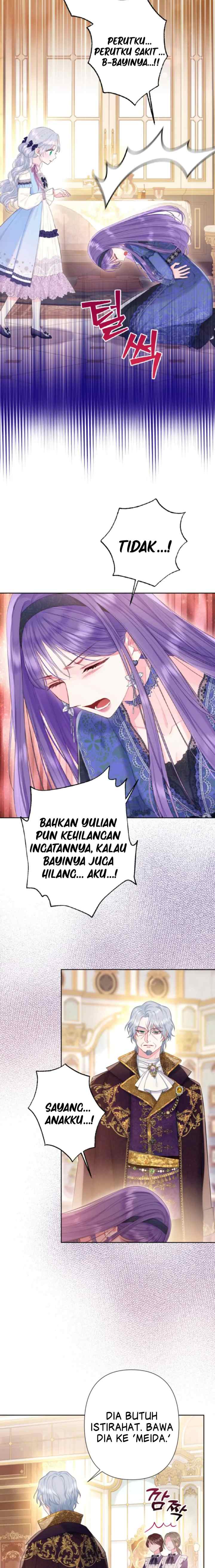 The Strongest Brother Lost His Memory chapter 33 halaman 16