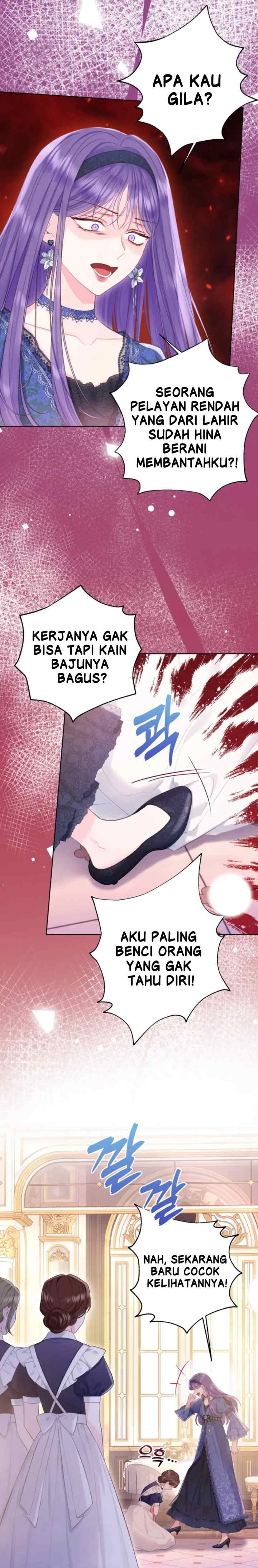 The Strongest Brother Lost His Memory chapter 33 halaman 7