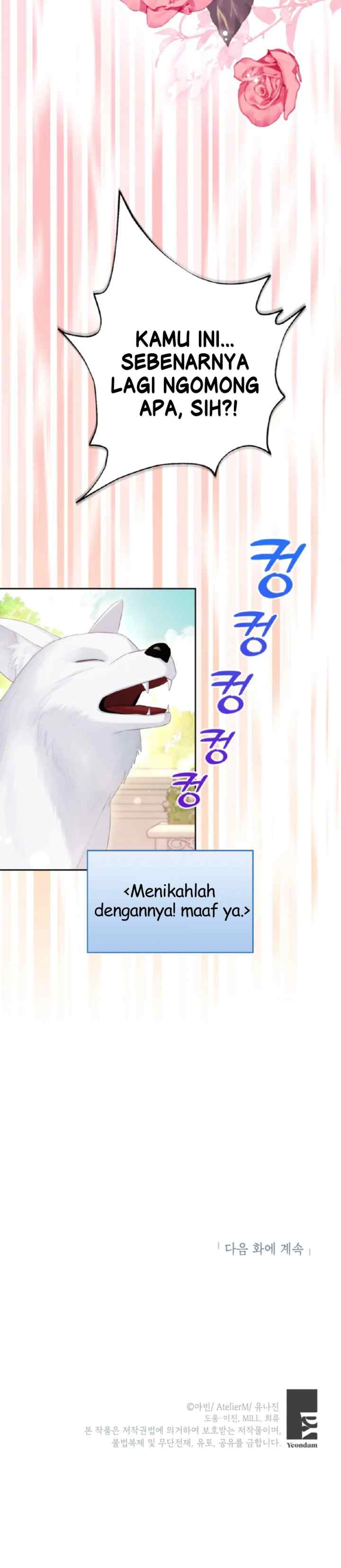 The Strongest Brother Lost His Memory chapter 34 halaman 20