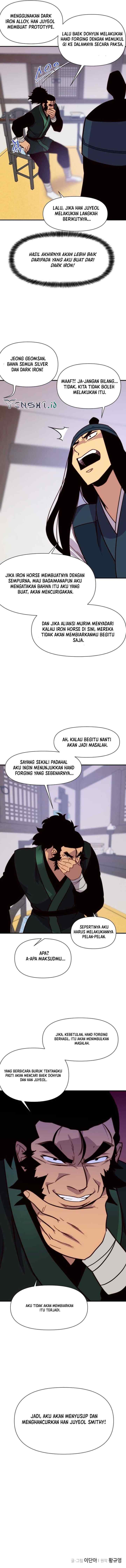 The Strongest Ever chapter 131 halaman 17