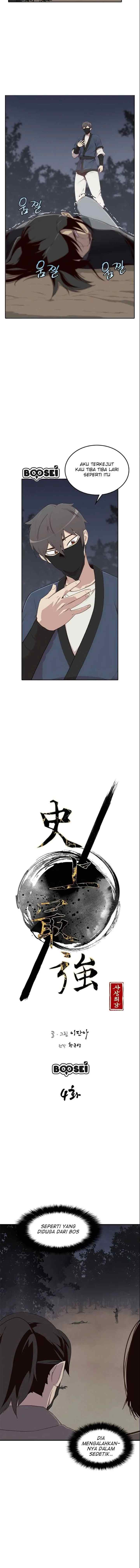 The Strongest Ever chapter 4 halaman 4