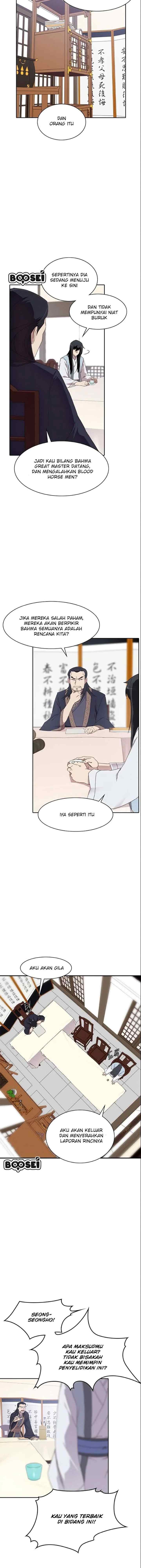The Strongest Ever chapter 4 halaman 13