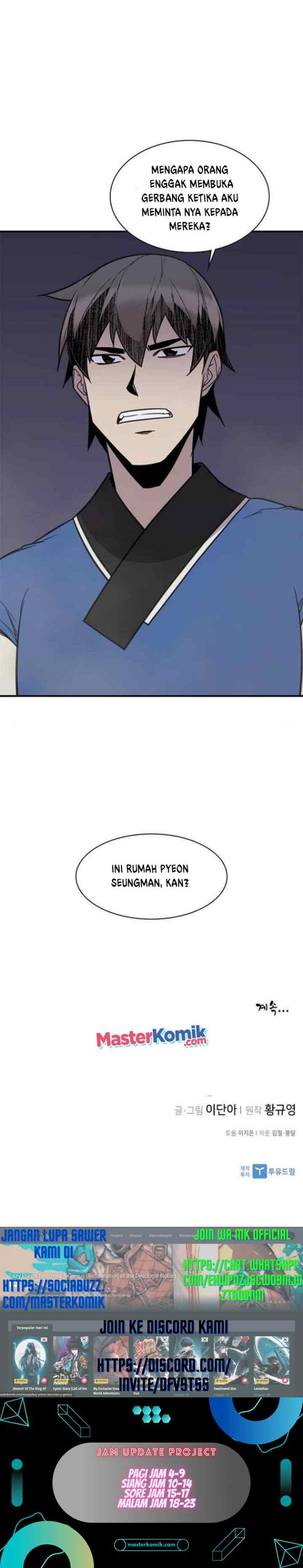 The Strongest Ever chapter 60 halaman 15
