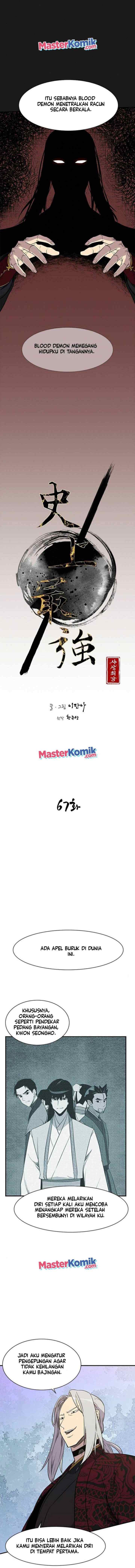 The Strongest Ever chapter 67 halaman 4