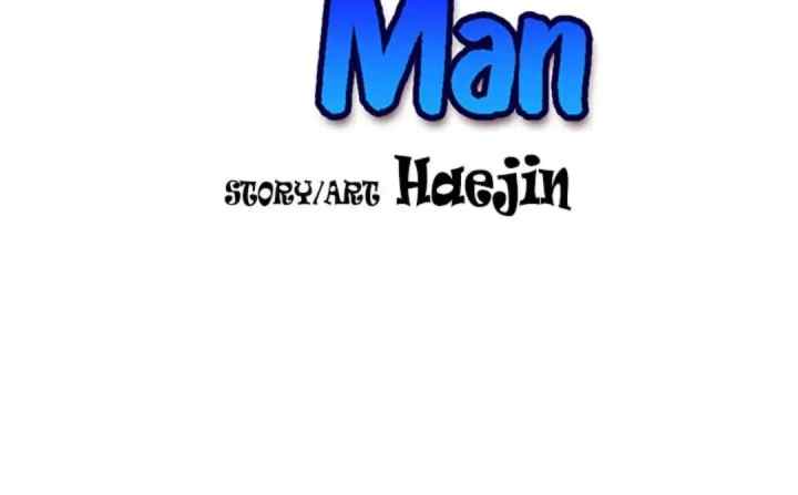 The Sweetest Man chapter 26 halaman 17