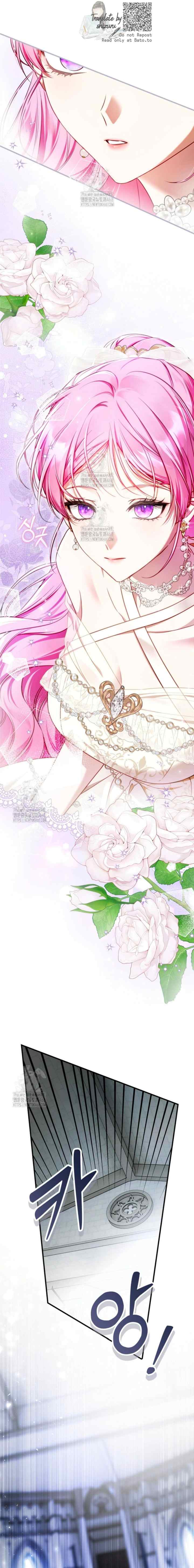 The Sword-Wielding Flower chapter 15 halaman 18