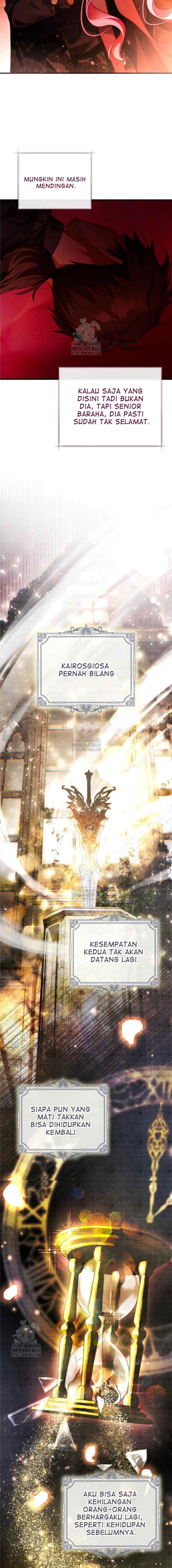 The Sword-Wielding Flower chapter 22 halaman 15