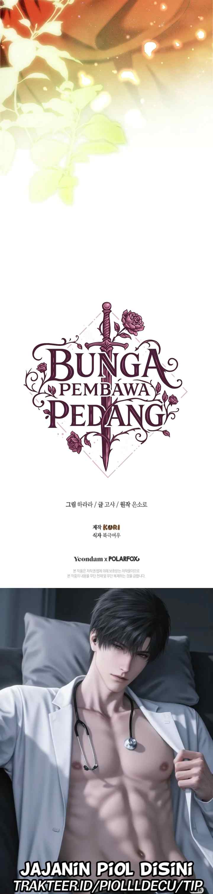 The Sword-Wielding Flower chapter 35 halaman 19