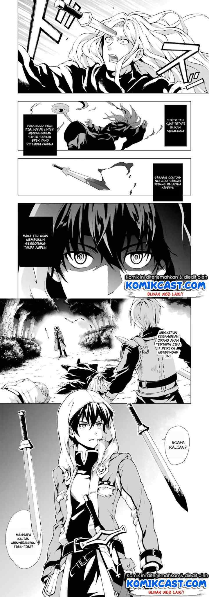 The Swordsman Called the Countless Swords' Sorcerer chapter 1.1 halaman 4