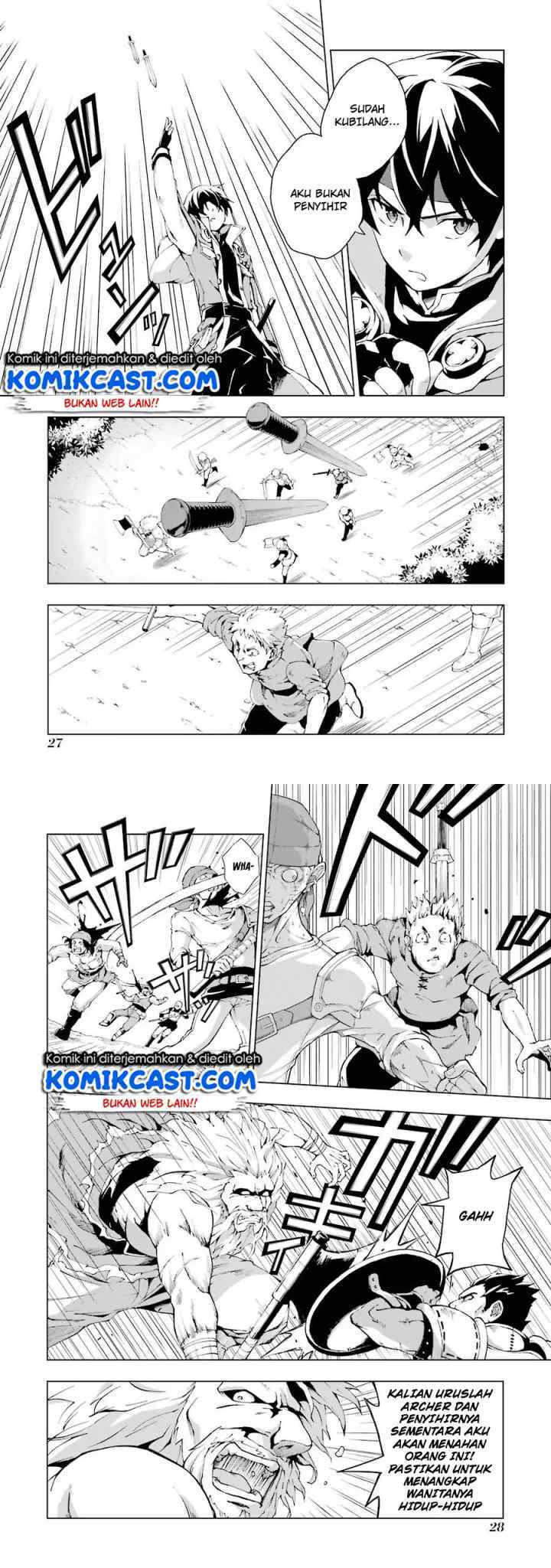 The Swordsman Called the Countless Swords' Sorcerer chapter 1.1 halaman 14