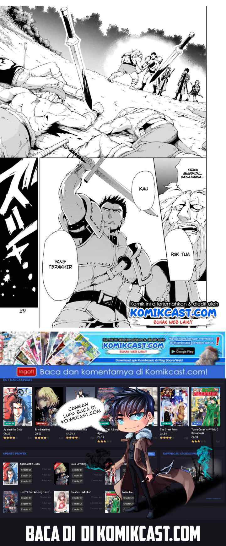 The Swordsman Called the Countless Swords' Sorcerer chapter 1.1 halaman 15