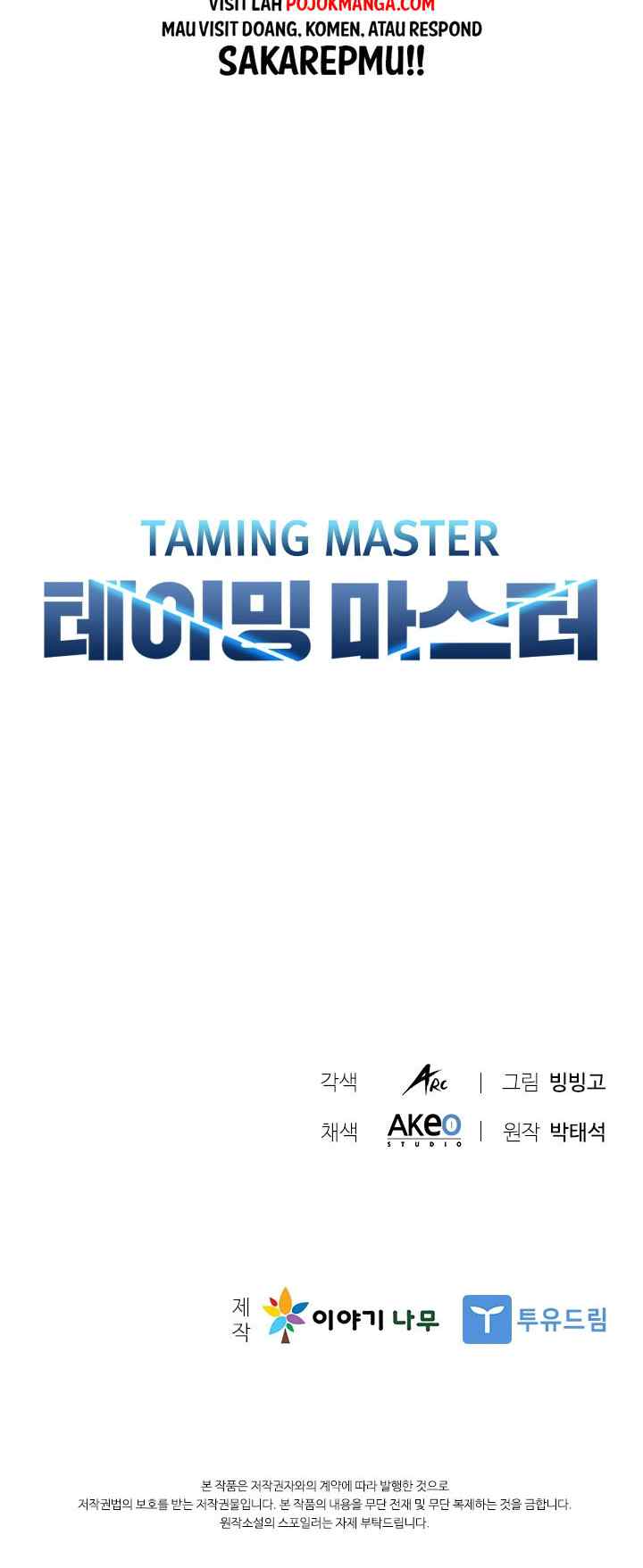The Taming Master chapter 14 halaman 18