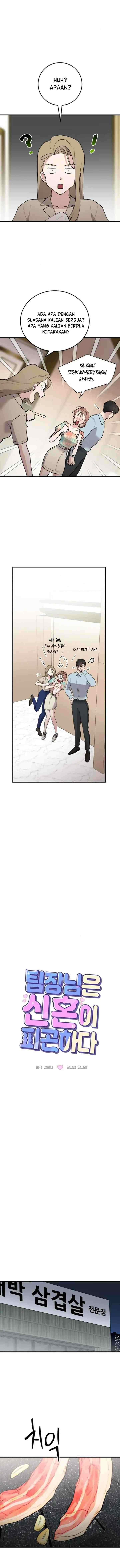 The Team Leader is Tired of Being A Newlywed chapter 36 halaman 6