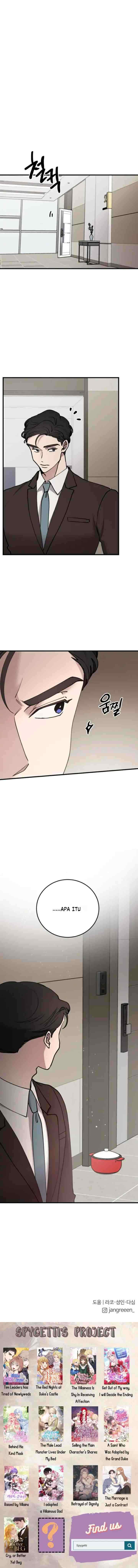 The Team Leader is Tired of Being A Newlywed chapter 41 halaman 15