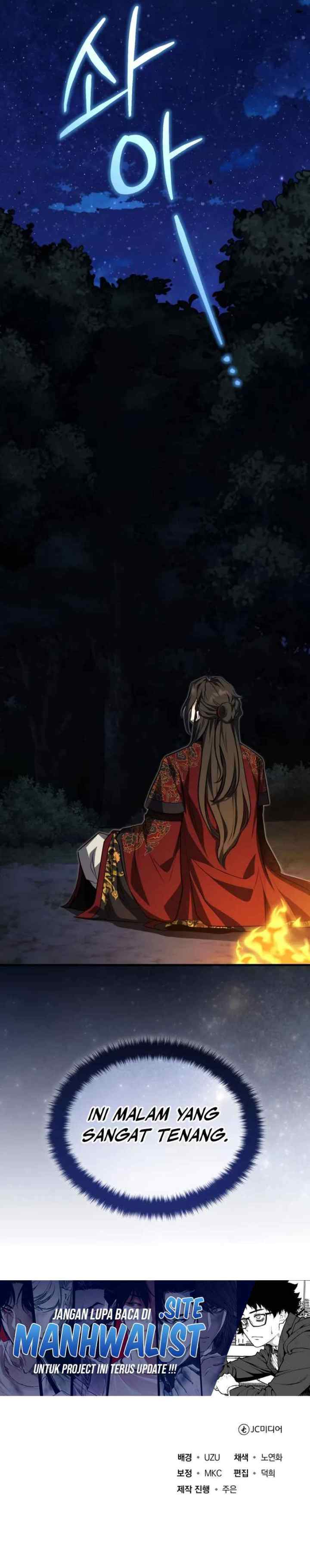 The Terminally Ill Young Master of the Baek Clan chapter 78 halaman 19