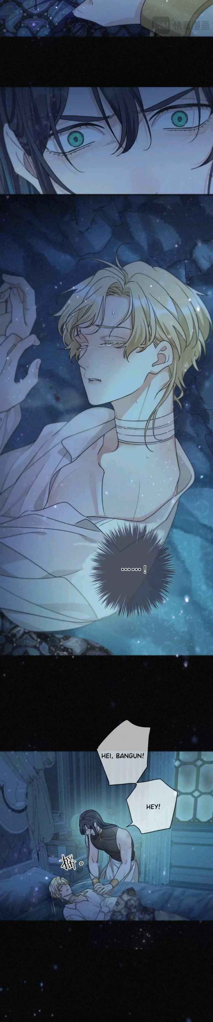 The Trapped Beast chapter 7 halaman 11