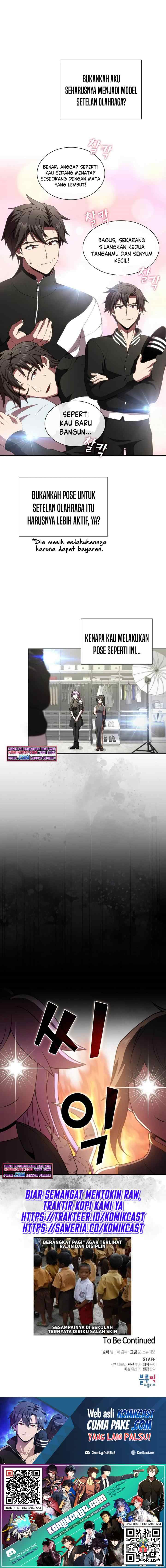 The Tutorial Tower of the Advanced Player chapter 90 halaman 14