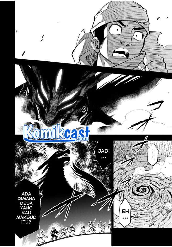 The Unfavorable Job chapter 18.1 halaman 6