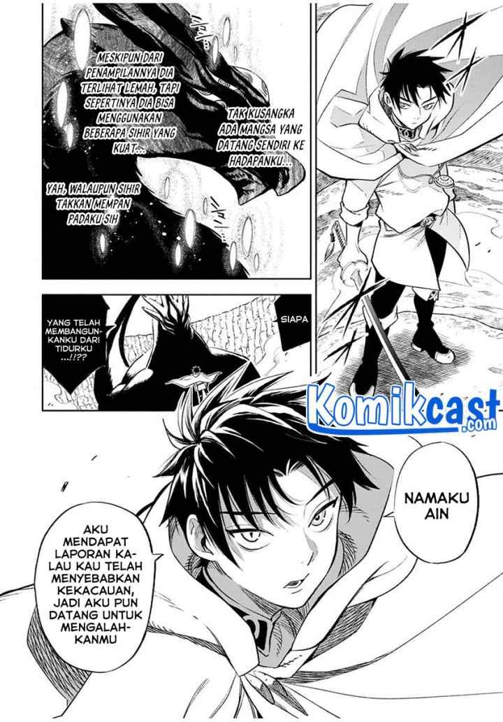 The Unfavorable Job chapter 18.1 halaman 10