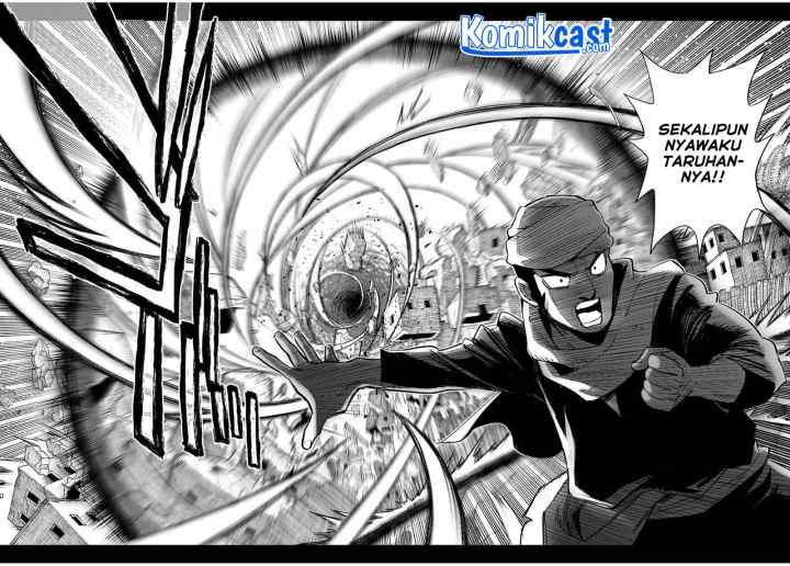 The Unfavorable Job chapter 18.1 halaman 5