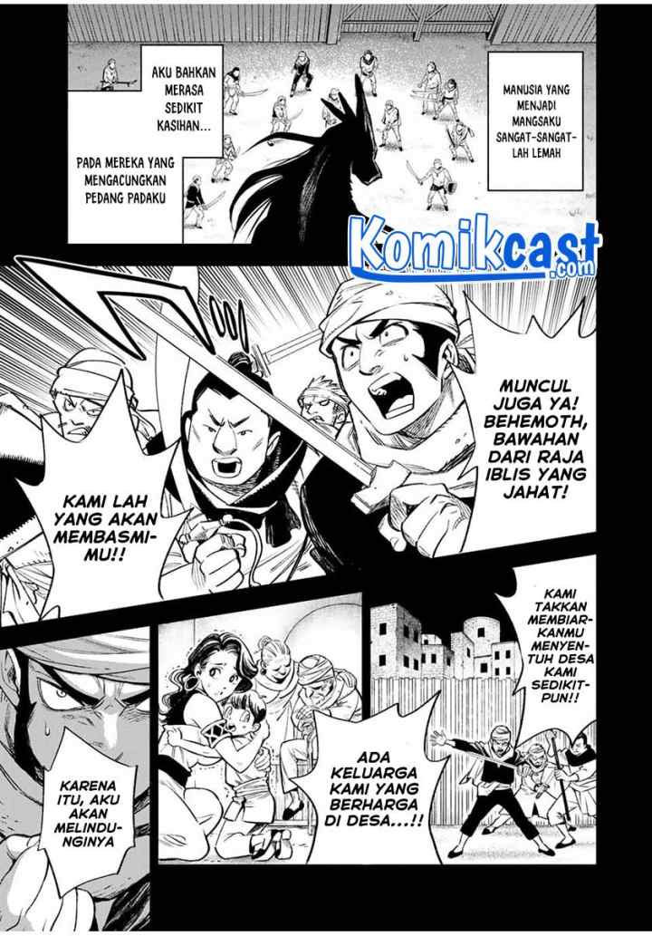 The Unfavorable Job chapter 18.1 halaman 4