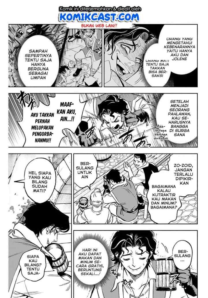 The Unfavorable Job chapter 9.2 halaman 4