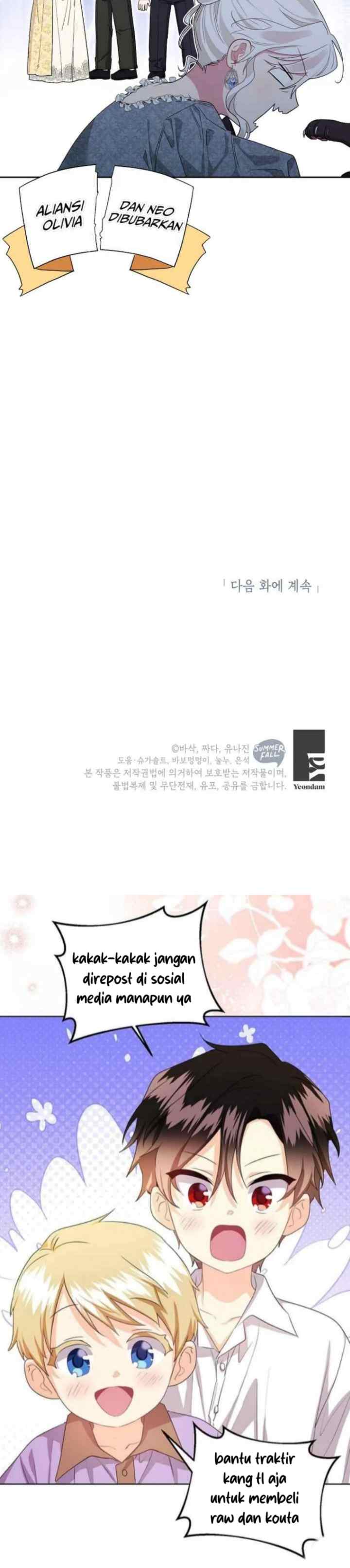 The Villain Daughter In-Law Has A Limited Time chapter 119 halaman 19