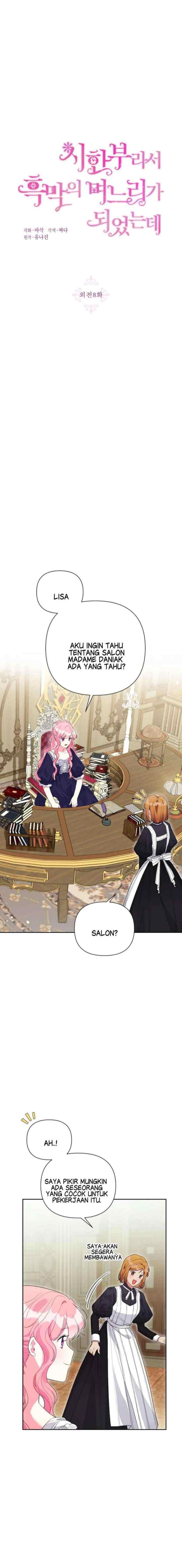 The Villain Daughter In-Law Has A Limited Time chapter 124 halaman 7