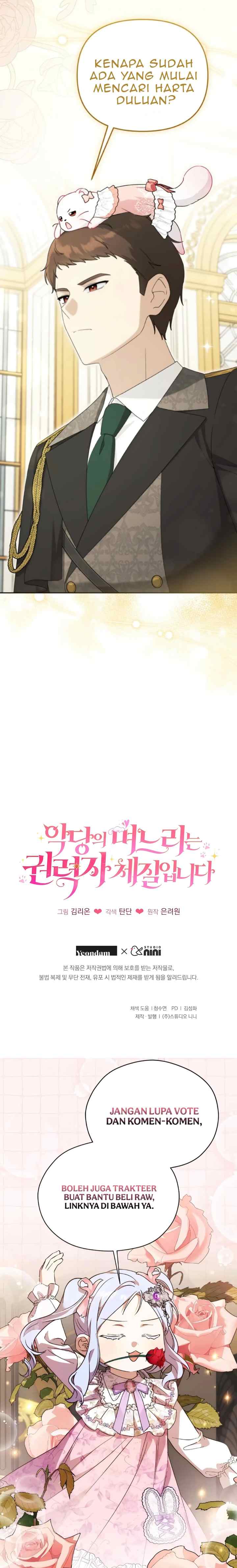 The Villain's Daughter-in-law is Inherently Powerful chapter 19 halaman 20