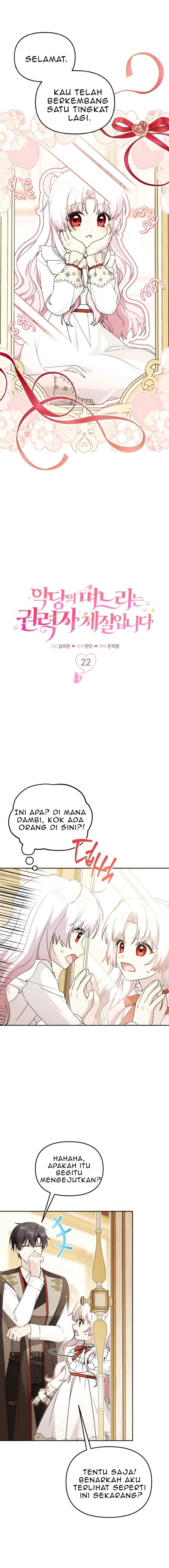 The Villain's Daughter-in-law is Inherently Powerful chapter 22 halaman 4