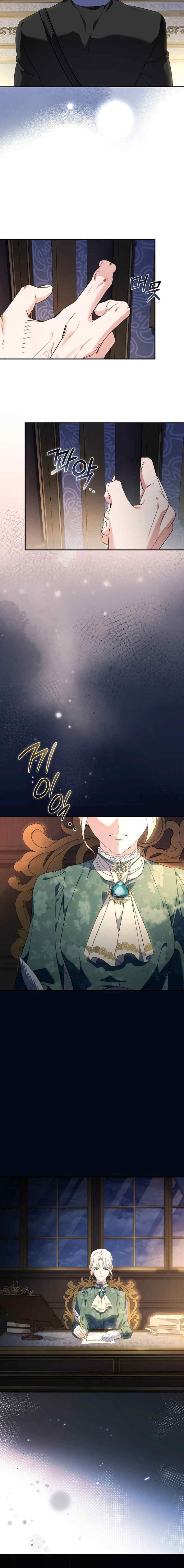 The Villainess Lives Twice chapter 226 halaman 15